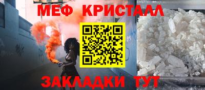 марки lsd Чебоксары