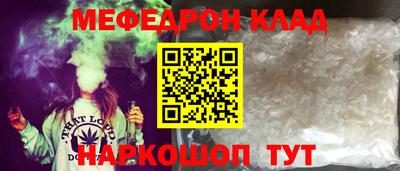 марки lsd Чебоксары
