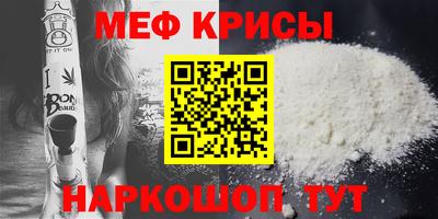 МДПВ Чапаевск
