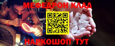 МДПВ Чапаевск