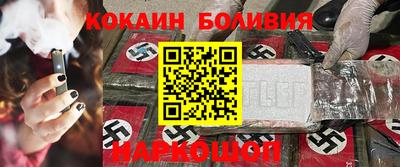 МДПВ Чапаевск