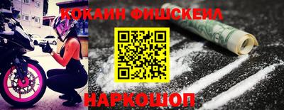 МДПВ Чапаевск