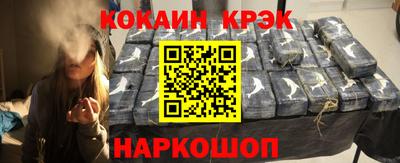 прущая мука Шебекино