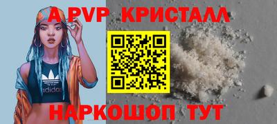 МДПВ Чапаевск