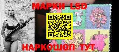 метамфетамин Чебаркуль