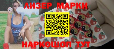 МДПВ Чапаевск