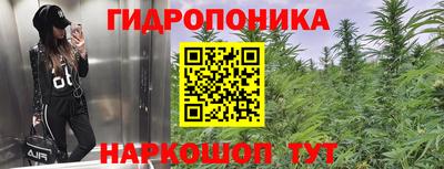 марки lsd Чебоксары