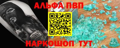 МДПВ Чапаевск