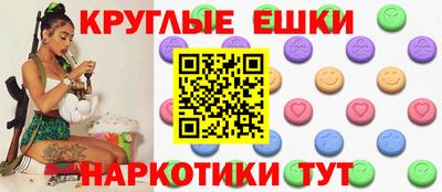 марки lsd Чебоксары