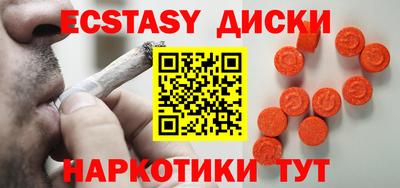 марки lsd Чебоксары