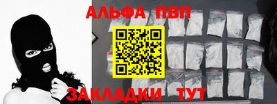 МДПВ Чапаевск