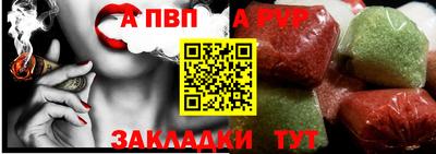 марки lsd Чебоксары