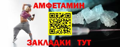 МДПВ Чапаевск