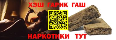 прущая мука Шебекино