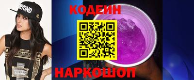 марки lsd Чебоксары