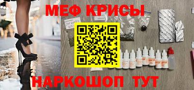 кокаин премиум Шахты