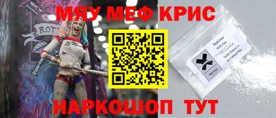 МДПВ Чапаевск
