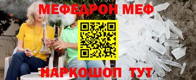 МДПВ Чапаевск